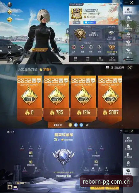 再出发篮球数据 PG游戏平台“再出发篮球数据”避坑使用指南——实测v2.1.0版48小时全记录