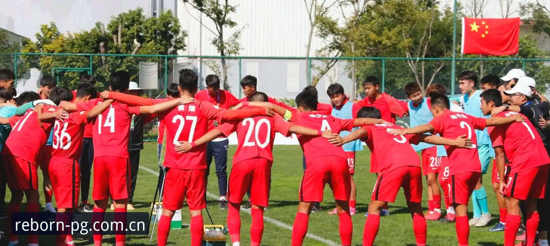 U19国足土伦杯0-3出局，数据揭示的攻防困境