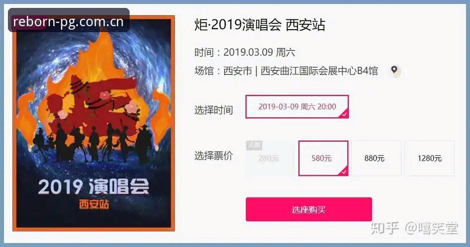 再出发09冠名版体验 PG游戏平台再出发09冠名版体验避坑使用教程